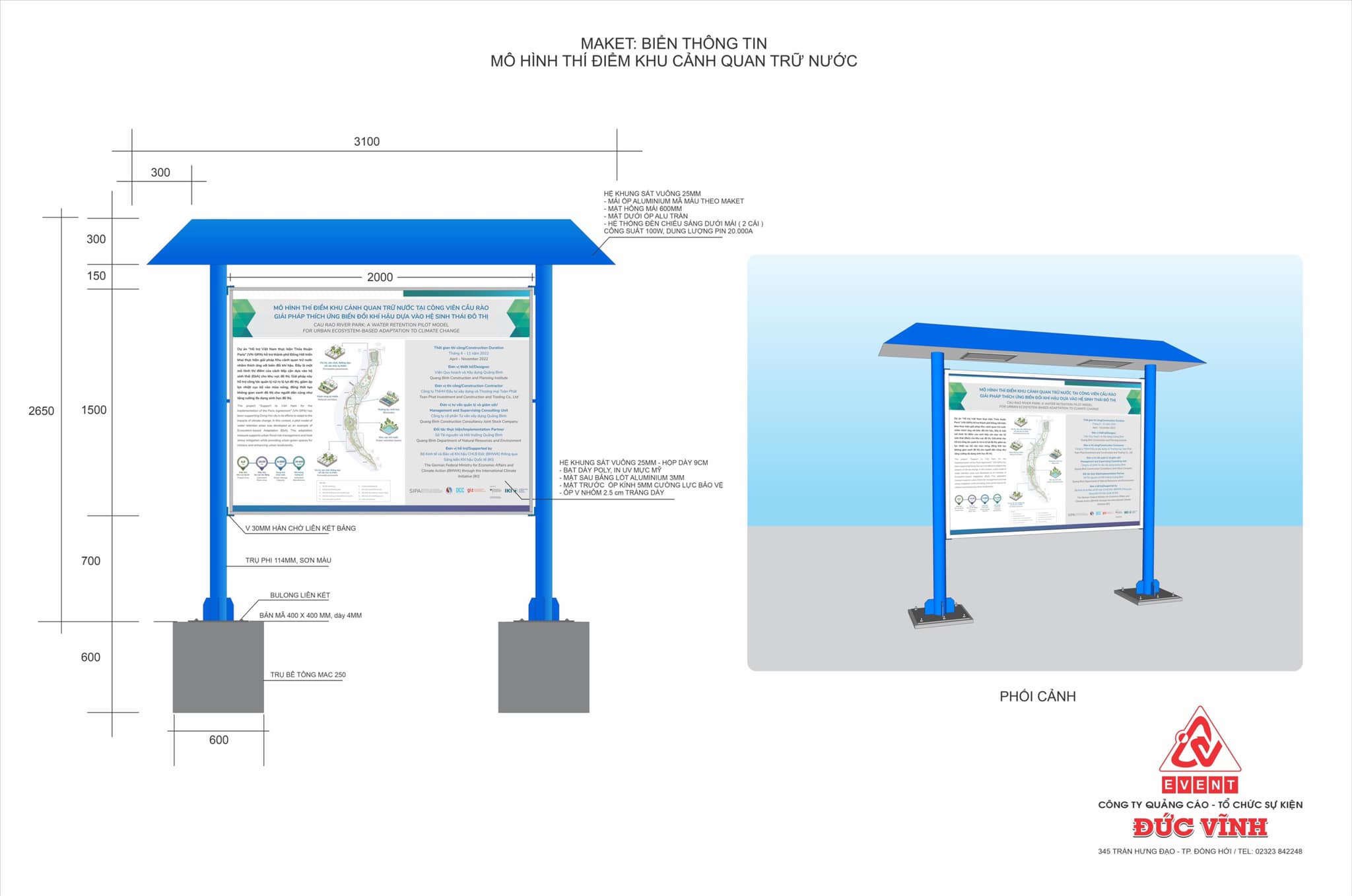 gallery_project