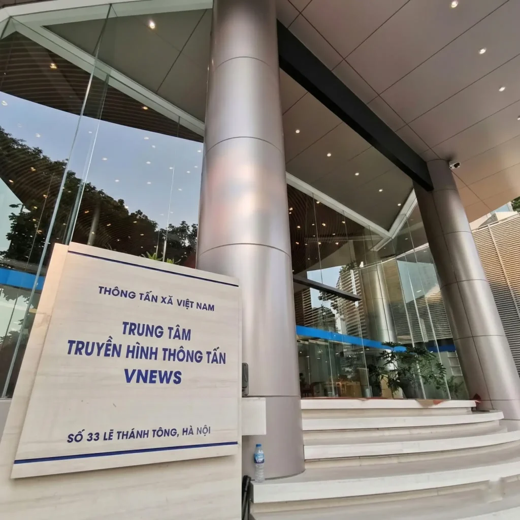Thông tấn xã Việt Nam